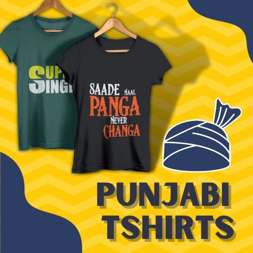 Punjabi Tshirts